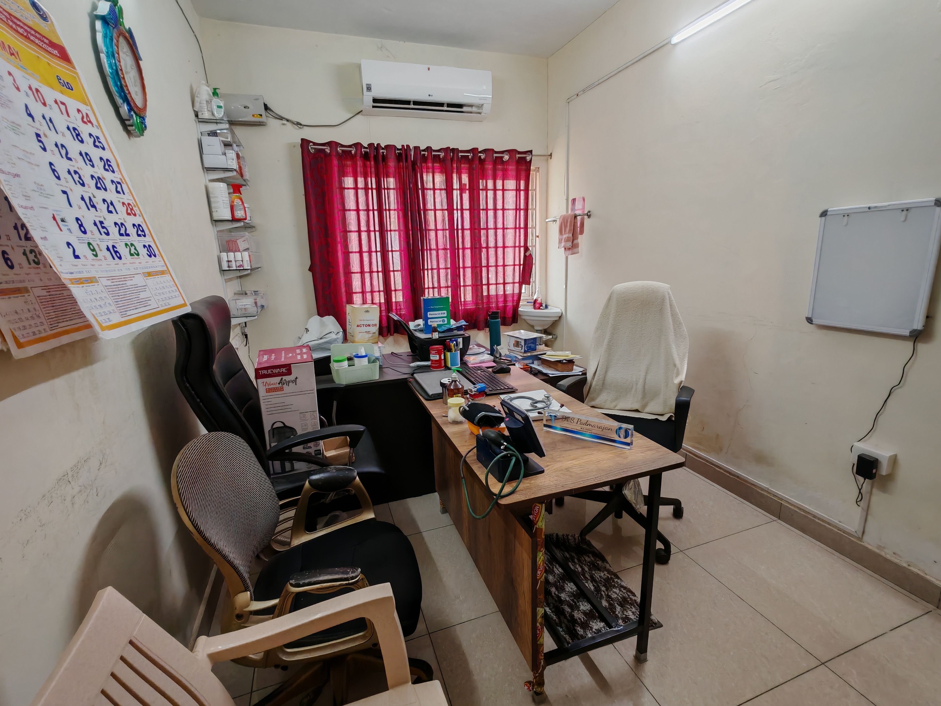Clinic Facility
